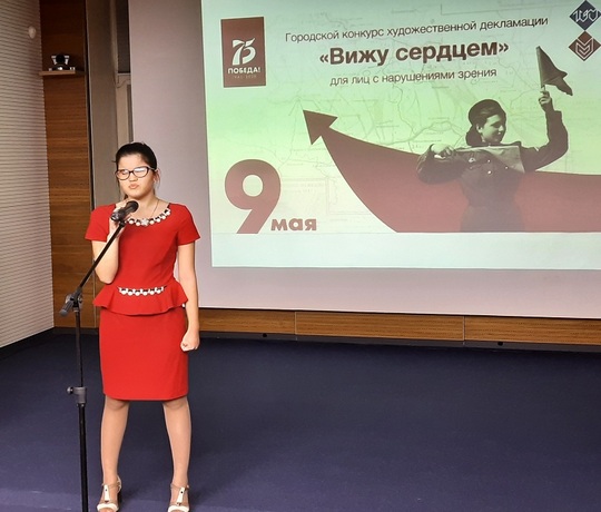 Аделина Рахимова Аделина Рахимова